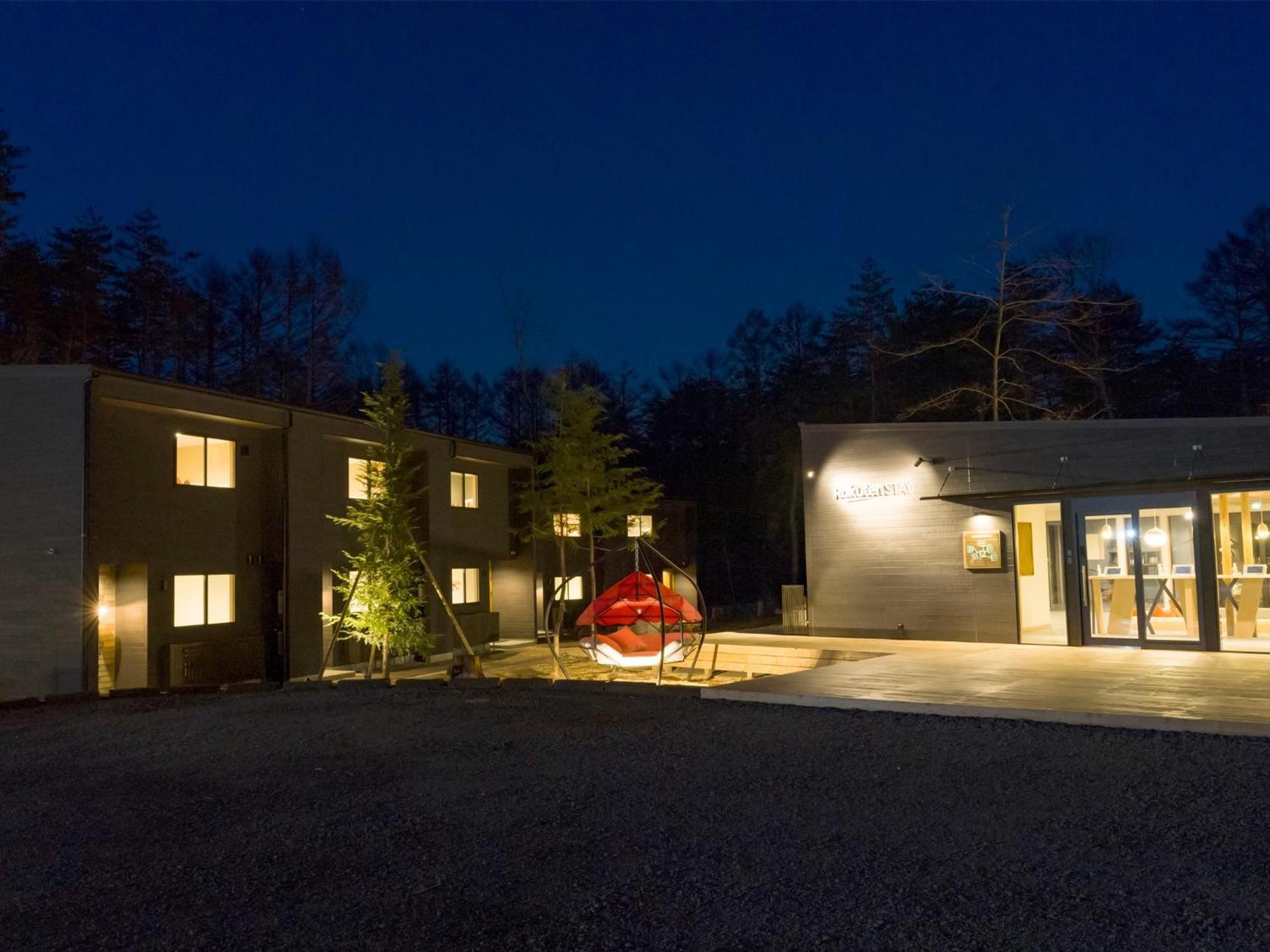 Rakuten Stay Villa Fuji Kawaguchiko Forest 2Ldk With Sauna And Terrace Fujikawaguchiko Ngoại thất bức ảnh